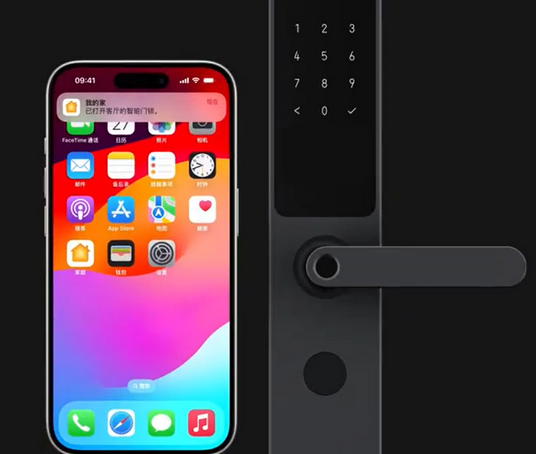 连平iPhone维修站分享在iPhone上使用家庭钥匙开启智能门锁 