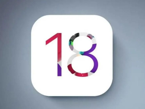 连平苹连平果维修预约分享苹果iOS18适配哪些机型