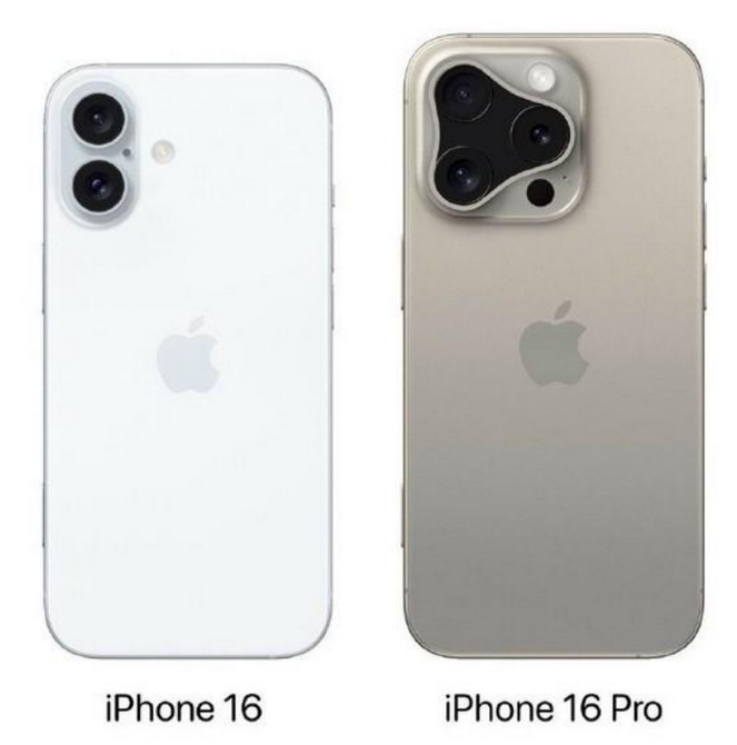 连平苹果16维修网点分享iPhone16系列提升明显吗 