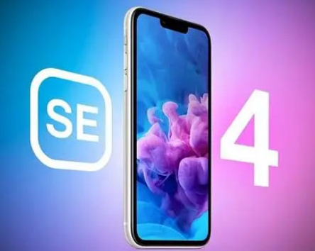 连平苹果SE维修分享iPhoneSE受众群体是哪些 