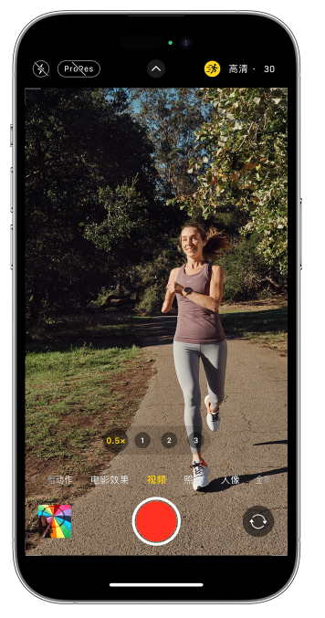 连平苹果14维修店分享iPhone 14 机型使用“运动模式”拍摄更稳定的视频 
