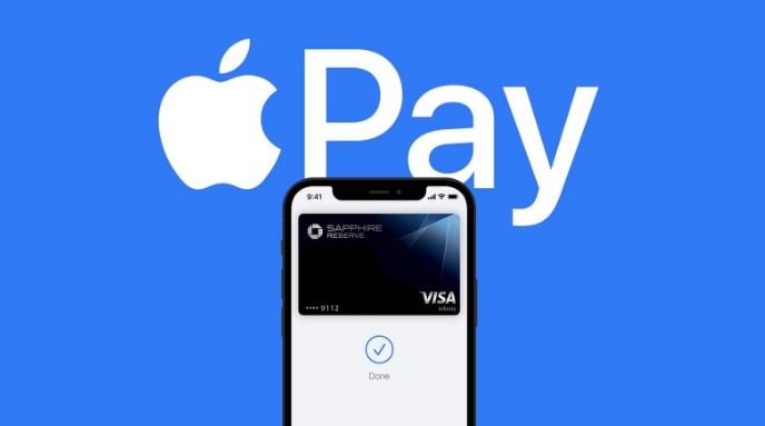 连平苹果14服务点分享iPhone 14 设置 Apple Pay 后，锁屏密码不正确怎么办 