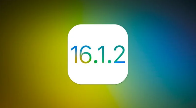 连平苹果维修分享iOS 16.2有Bug能降级吗？ iOS 16.1.2已关闭验证 