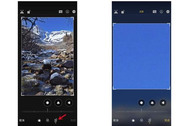 连平苹果手机维修分享iPhone手机如何使用裁剪功能隐藏照片 