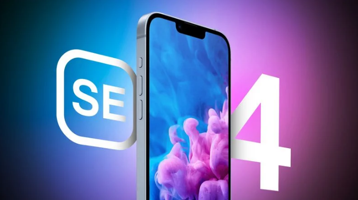 连平苹果手机维修分享12 月开始量产第四代 iPhone SE 