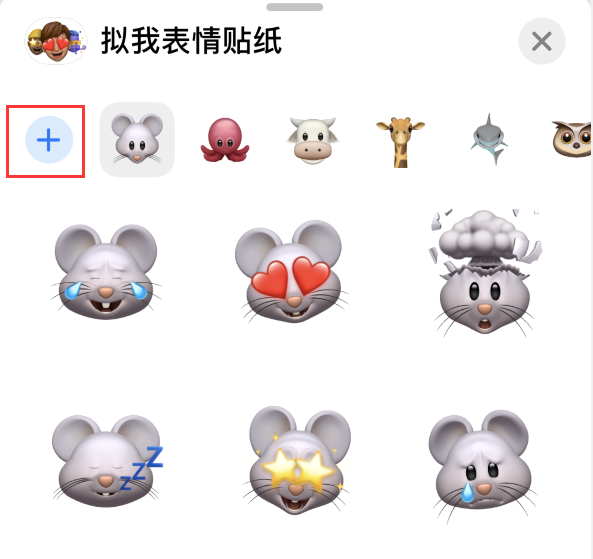 连平苹果手机维修分享iPhone 12 小技巧 
