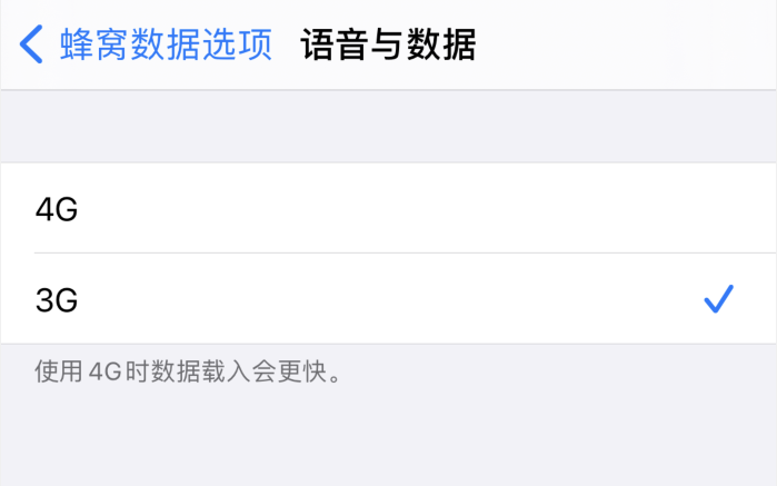 连平苹果手机维修分享iPhone 更新系统后找不到“个人热点”选项怎么办 