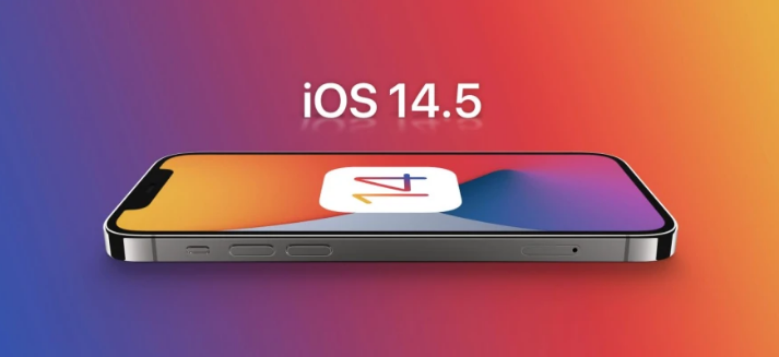 连平苹果手机维修分享谈谈iOS14.5正式版的使用感受 