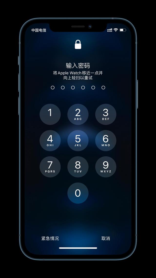 连平苹果手机维修分享Apple Watch解锁iPhone功能效果怎么样 