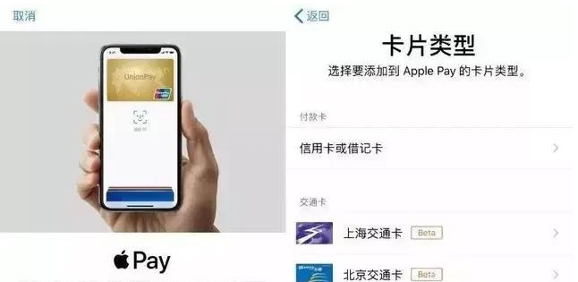 连平苹果手机维修分享iPhone12 手机NFC使用方法 