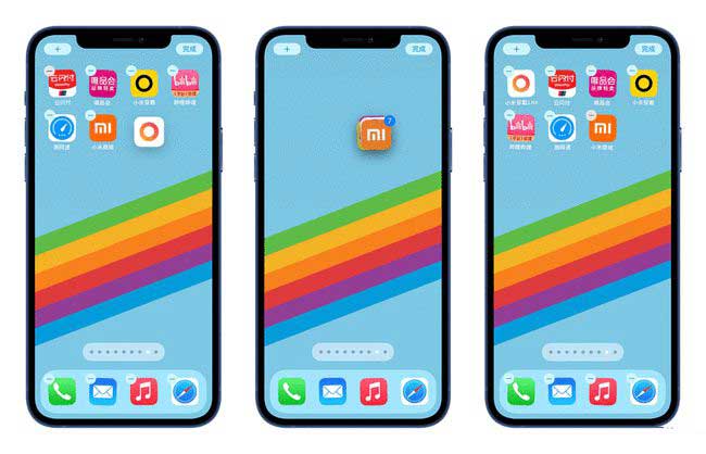 连平苹果手机维修分享iPhone 12如何批量移动 App 图标 