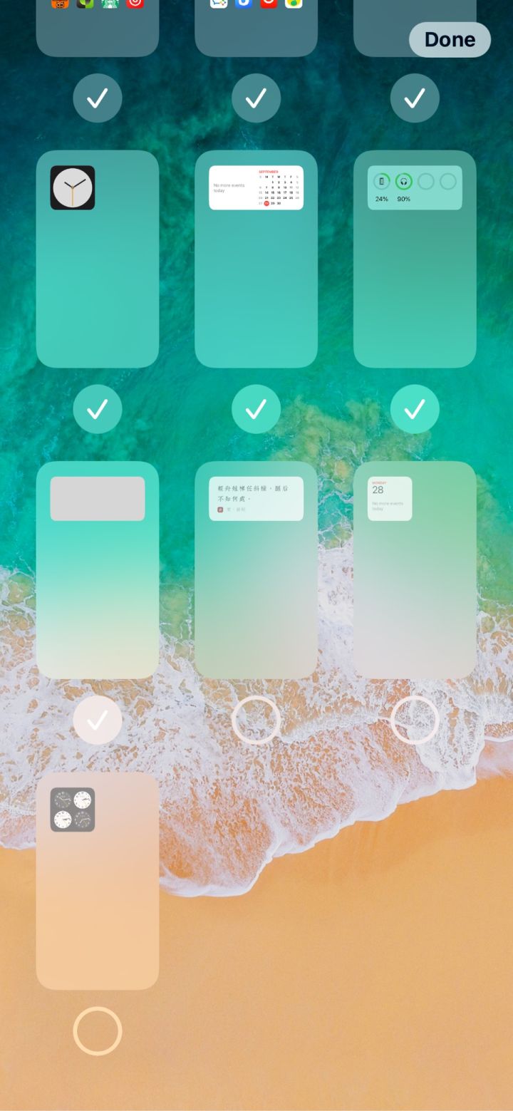 连平苹果手机维修分享iPhone 升级 iOS 14 后的四个实用小技巧 