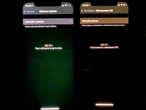 连平苹果手机维修分享iPhone12问题汇总 
