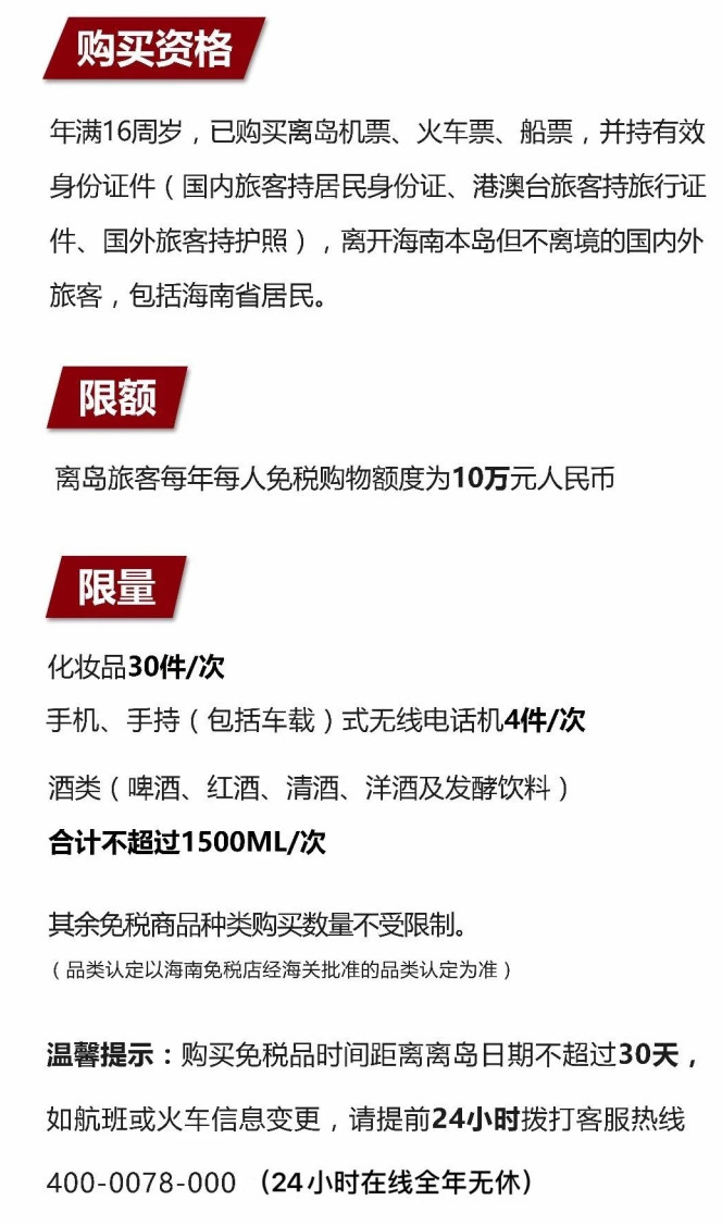 连平苹果手机维修分享琼版 iPhone 12 售价 4784 元起，如何才能买到 