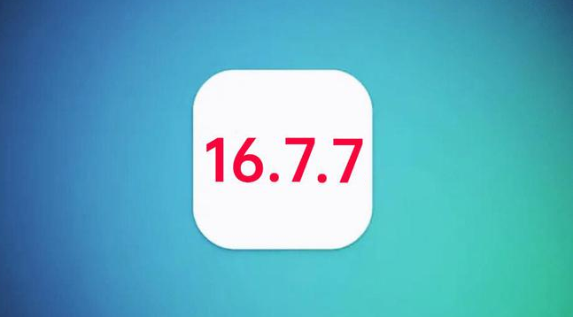 连平苹果手机维修分享iOS 16.7.7正式版升级_iOS 16.7.7 正式版一键刷机教程 