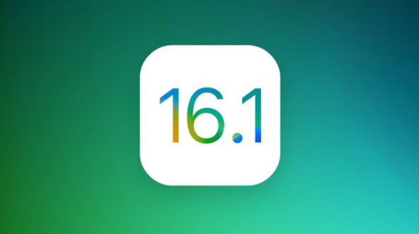连平苹果手机维修分享iOS 16.1 RC版升级_iOS 16.1 RC版一键刷机教程 